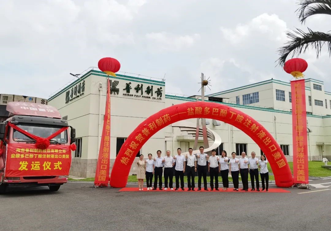 20230908133807254.jpg 20230908133807254.jpg