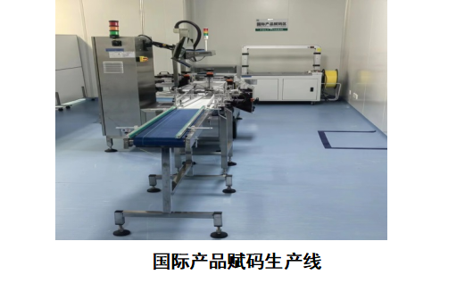 640 (7).png 640 (7).png